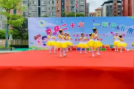 一二年级孩子们“六一”儿童节表演的舞蹈《听我说》。视频封面