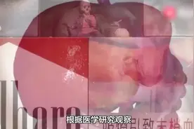 老烟民要戒烟多久，肺部功能才能恢复正常？#科普一下 #生命科学视频封面
