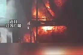 赞！五名中学生小区内“教科书”式救火，见义勇为荣获“云表彰”！ #少年强 视频封面