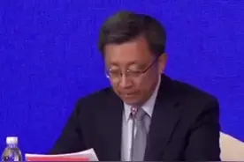 青岛西海岸新区疫情通报！四例确诊病例均为奥密克戎病例！#山东青岛视频封面