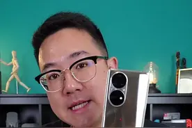 @华为终端  实测华为P50 Pro的4G网络究竟会不会影响使用体验？ #抖音超品日 #华为p50pro视频封面