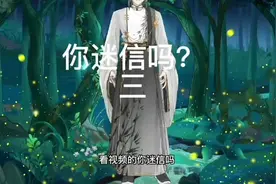 佛教的前世今生你知道多少？#中视屏伙伴合作计划 #历史视频封面
