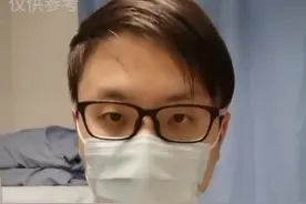 #医学科普 #热门 #医生 @抖音短视频  心慌胸闷就一是心脏病么？视频封面