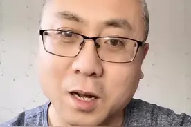 536分考上北京大学@抖音短视频 #山西高考 #高考志愿填报 视频封面