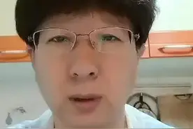 #协和韩冰医生 什么是白细胞减少？低于多少算减少？#血液病 #医学科普 #白细胞视频封面