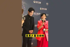 一米七100斤可以吗？#肖战#惊不惊喜意不意外 #结果出乎意料 #明星现场 视频封面