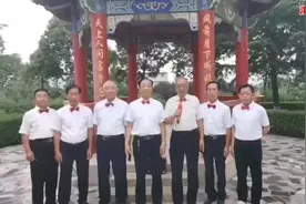 陕州七老头，上身白衬衣下身蓝裤子视频封面