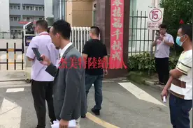 杰美特陆续招人中联系电话☎️18739771879杜勇飞