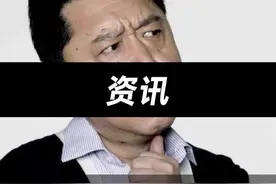 岳云鹏这双鞋火了，配色真骚不便宜，但跟于谦比还差点#男神#男生穿搭视频封面