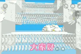 有QQ的一定要小心o泡果奶病毒啊！（重点是安卓手机）视频封面