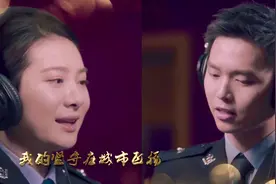 #战胜疫情dou行动 上海 #公安 携手 #胡彦斌 首发《无声的战役》 #暖心视频封面