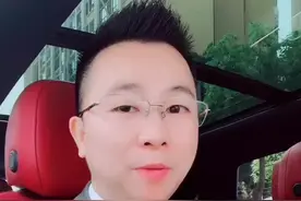 被公安错抓应赔多少钱？@罗欢平律师（直播号） #法律常识 #天生有才视频封面