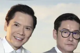 #向佐 #郭碧婷 结婚，这就是娶儿媳妇和嫁女儿的区别啊！@抖音短视频 视频封面