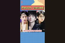 隔着屏幕都能感受到尴尬，居敏！！#吴世勋 #姜昇润 #李玟赫视频封面