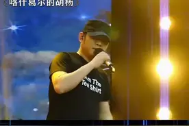 你已经走出我的视线，但从未走出我的思念，爱意不会消失，思念不会停止#封神歌手#喀什葛尔的胡杨#情感音乐视频封面