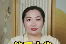 能源大省四川到底为何会缺电呢？#涨知识 #能源 #四川视频封面