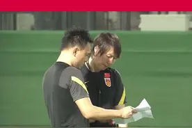 国足对阵越南主裁判确定了 #国足 #国足世预赛视频封面