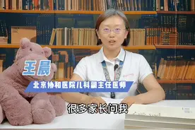 宝宝大便里面有奶瓣需要治疗吗  #育儿 #生长发育  #新生儿护理  @抖音短视频 视频封面