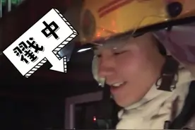 #消防员出警灭火发现是自己家    你们想要看的后续来了，消防员家属表示一定会牢记消防安全@恩施消防