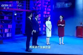适当吃肥肉还能减肥视频封面