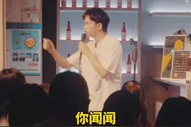 有些女生啊表面光鲜，背地里抠脚 #女生的秘密 #脱口秀视频封面