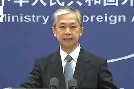 70多个国家将中文纳入国民教育体系！ #练字书法 #教育培训视频封面