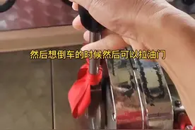 船的驾驶室是什么样子？船是怎么刹车呢？看完视频就知道啦#跑船人 #户外 #船舶运输 #航运人 #船姐播报 @抖音短视频 @DOU+小助手 @好三由智慧航运 