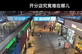 关于昨天很多人问到的JM问题，评论区我统一进行回复