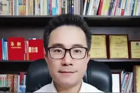 @广东翔宇律师事务所 发生交通事故时驾驶人和登记车主不是一个人，责任该怎么承担？#多问律师 #知识创作人#法律视频封面