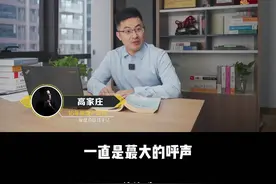 湛江海湾大桥何时不收费？#城市发展 #湛江 #湛江海湾大桥 #抖音房产 #广东dou知道视频封面