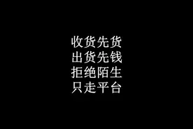 CSGO饰品10大最全防骗指南，小白必看#steam游戏 #csgo @赤壁公安