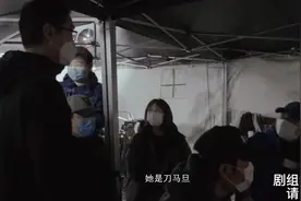张艺谋导演的《悬崖之上》5 #导演  #拍戏幕后  #幕后花絮视频封面