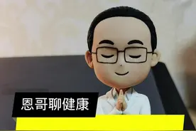#hpv疫苗 最早几岁可以接种？#HPV #女性健康 视频封面
