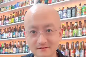 芙力草莓冰淇淋