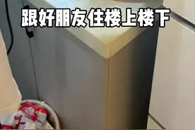 事实证明，和好朋友可以住楼上楼下，但不要合租！！#李娃娃 #螺蛳粉视频封面