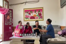 今天有幸荣获“文明家庭”称号，这是一份荣誉，也是一份责任视频封面