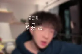 成年人的哭原来没有声音视频封面