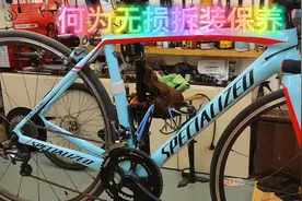 公路自行车无损拆卸保养如何保养公路自行车高端自行车保养自行…视频封面