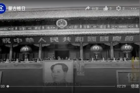 #一代人的回忆 #唯一一次少数民族视频封面