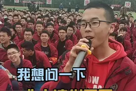 北大是比较均衡的，嗯！ @刘嘉森  #大学视频封面