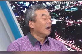 你把我当家人，我也把你当家人！#新闻启示录 #最热点视频封面