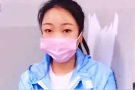 #郑州富士康 对此你怎么看？