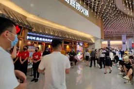 热烈欢迎程市长莅临新密土大力参观检查指导#人气爆棚视频封面