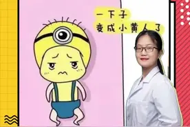 病理性黄疸，家长一定要注意#黄疸宝宝 #育儿经验 #父母必看