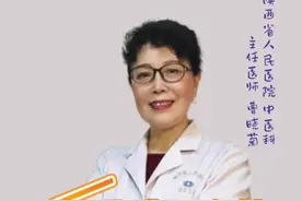 感冒发热，要尽快把体温降下来吗？#硬核健康科普dou来说 #发烧 @陕西省人民医院