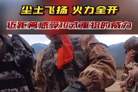 10式狙击枪压迫感十足！#国之重器 #狙 视频封面