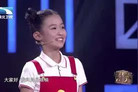 11岁小姑娘跳舞为自己加油！活泼可爱的舞蹈太有感染力了 @抖音短视频视频封面