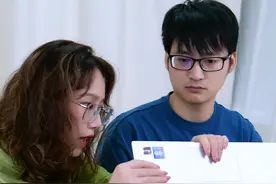 笔记本电脑上的贴纸有什么用？可不可以撕掉呢？#电脑知识  #笔记本电脑 #科普 #华为 视频封面
