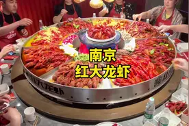 请朋友们吃了150斤小龙虾，南京人夏天的快乐#美食专业者联盟视频封面