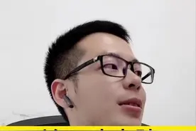 身上有鸡皮肤吗？记得关注哦！#鸡皮肤 #涨知识 #医学科普 视频封面